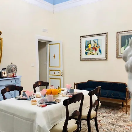 Dimora Corallo Отель типа 