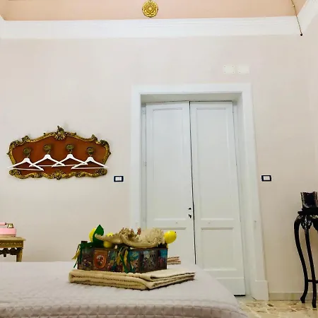 Dimora Corallo * 卡塔尼亚